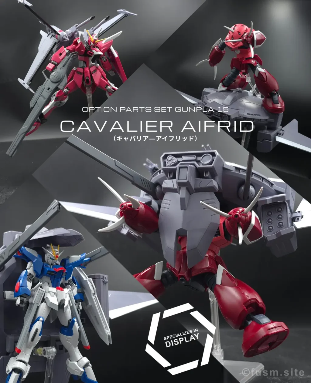 オプションパーツセット ガンプラ 15 (キャバリアーアイフリッド)レビュー ops-gunpla-cavalier-aifrid-x