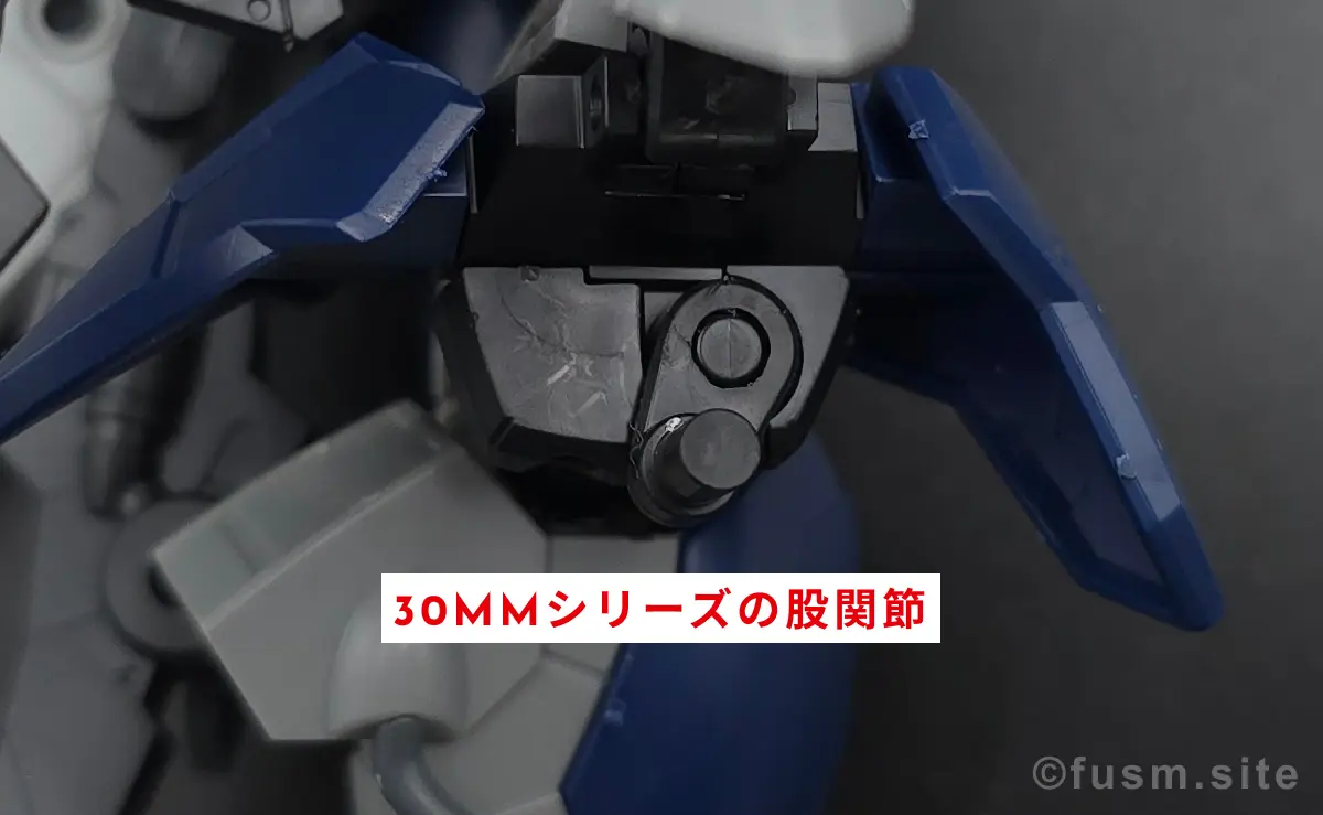 HG ガンダムEX(復讐のレクイエム)レビュー|ディテールがエグい!