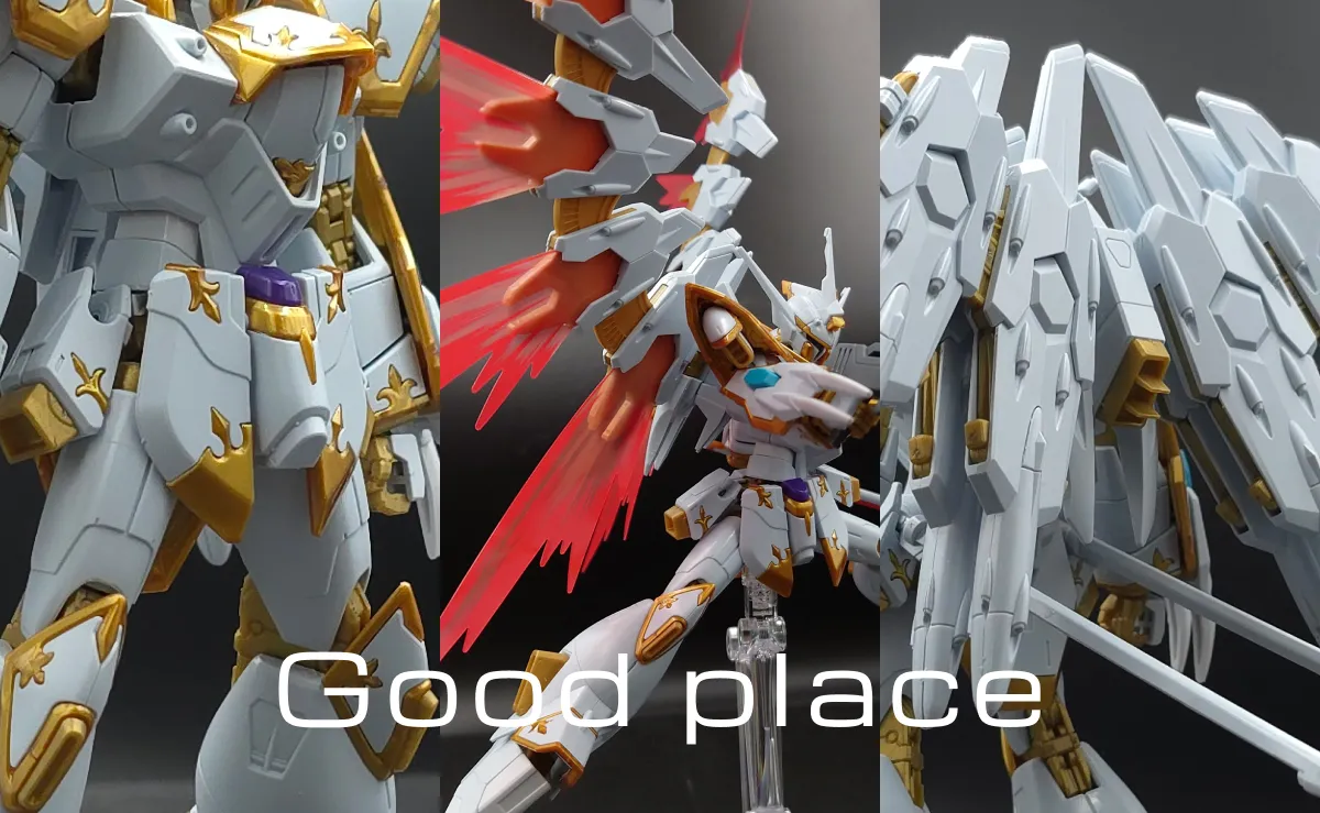 【レビュー】HGCE ブラックナイトスコードカルラ