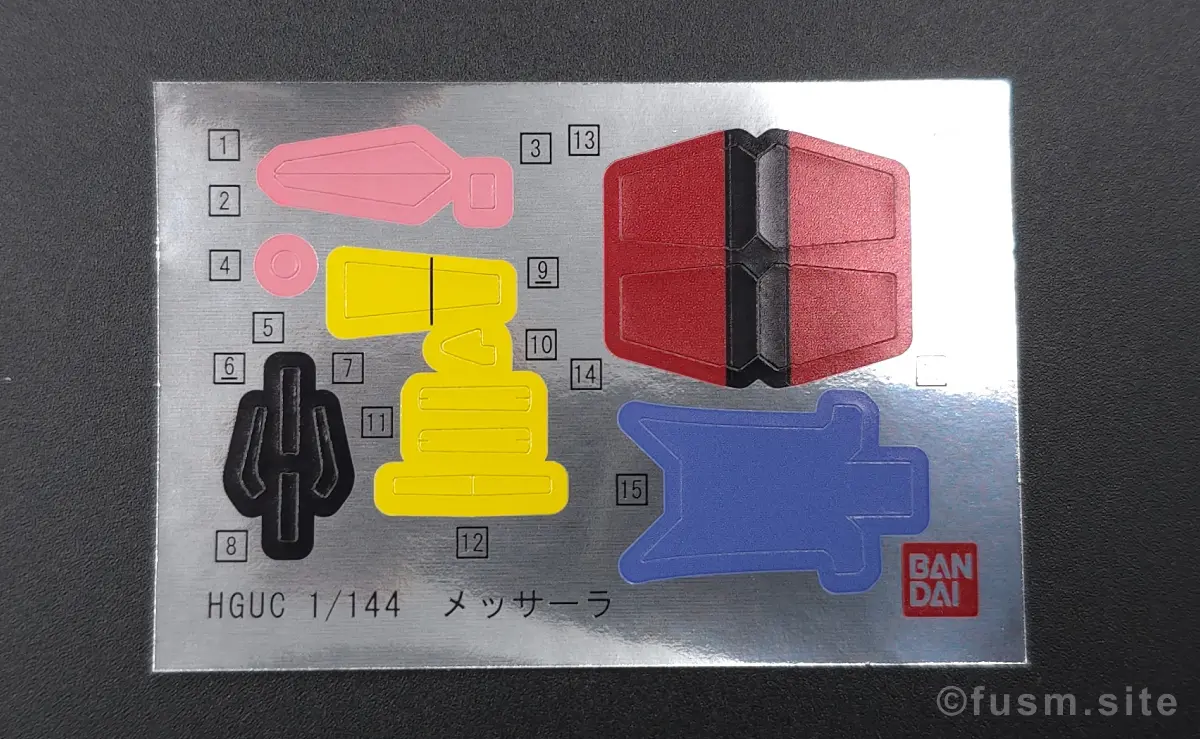 再販前に見る!HGUCメッサーラの特徴や注意点