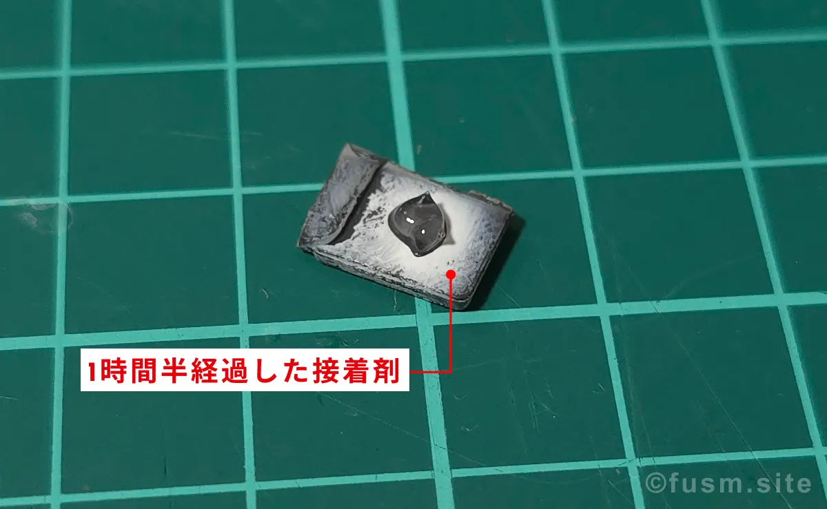 ガンプラ制作におすすめ瞬間硬化スプレー！作業円滑の相棒をレビュー 10