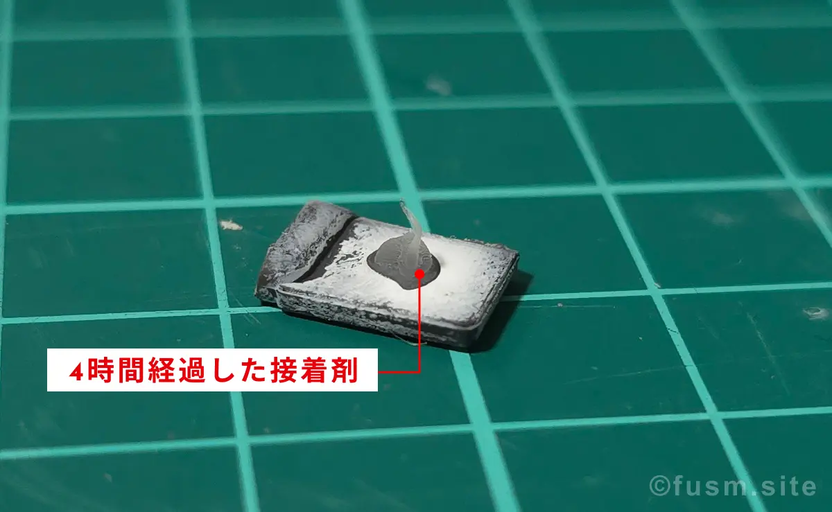 ガンプラ制作におすすめ瞬間硬化スプレー！作業円滑の相棒をレビュー 12