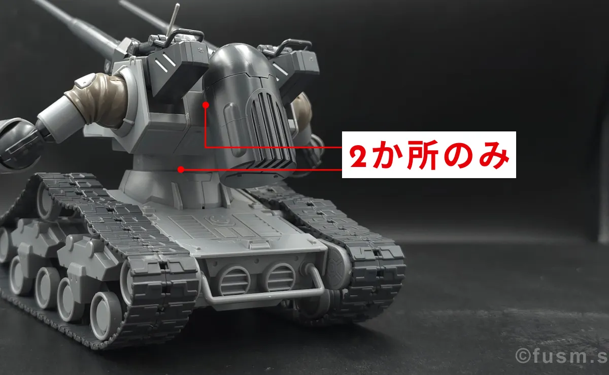 再販前に見る!HGガンタンク初期型の特徴や注意点 01