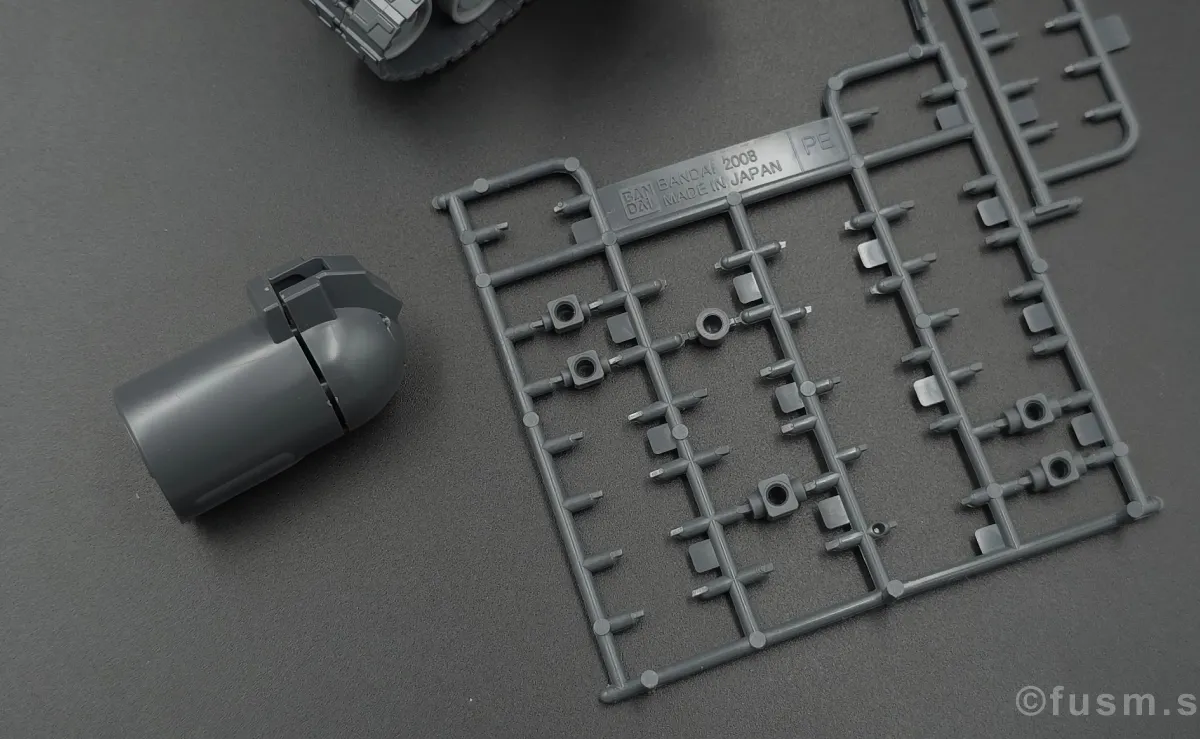 【レビュー】HG 1/144 ガンタンク初期型 パッケージ 03