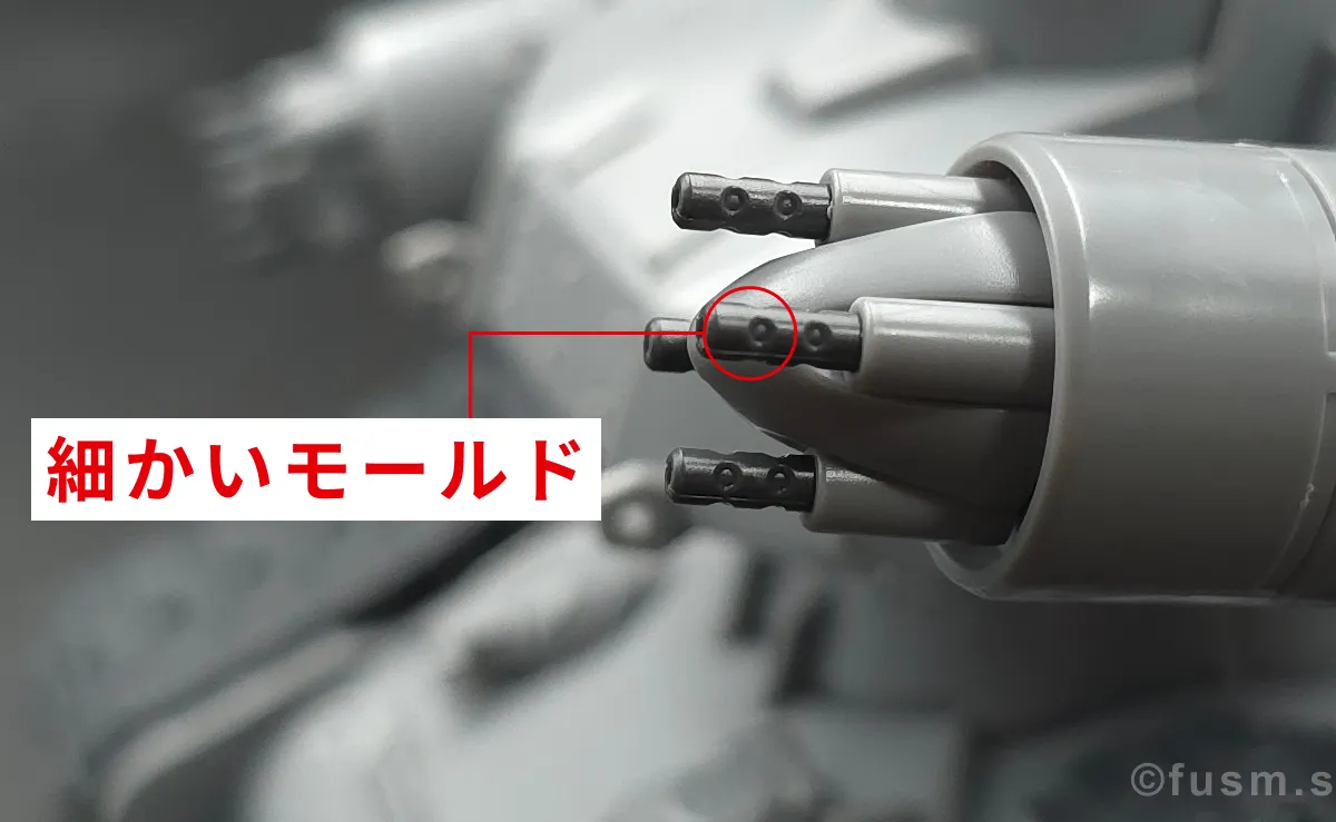 【レビュー】HG 1/144 ガンタンク初期型 腕部ディテール 02
