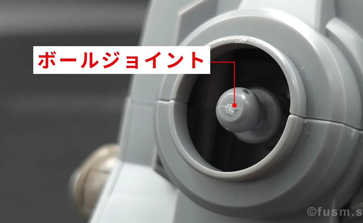 【レビュー】HG 1/144 ガンタンク初期型 胴体ディテール 可動域 02