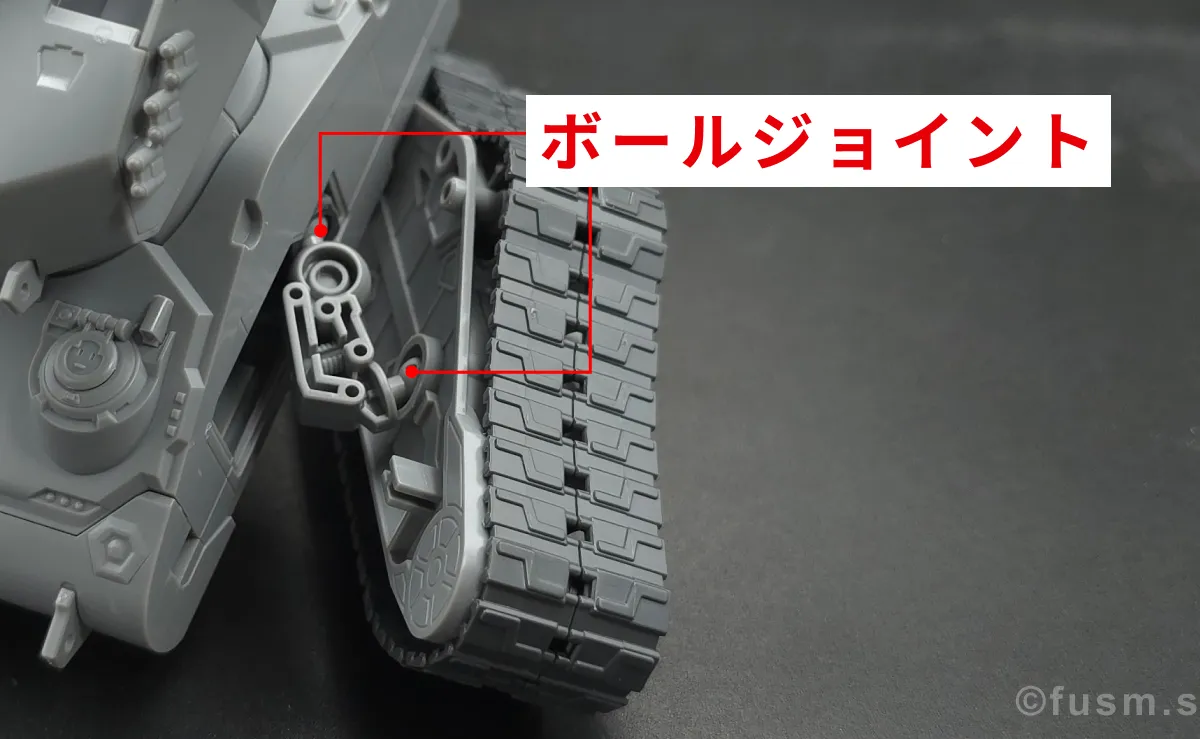 【レビュー】HG 1/144 ガンタンク初期型 胴体ディテール 可動域 04