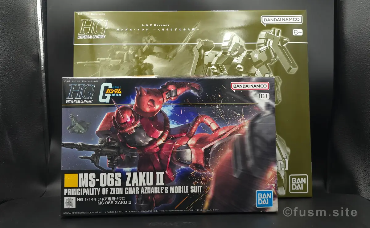 【レビュー】HGUC リーベン・ヴォルフ(A.O.Z RE-BOOT版) パッケージ 07