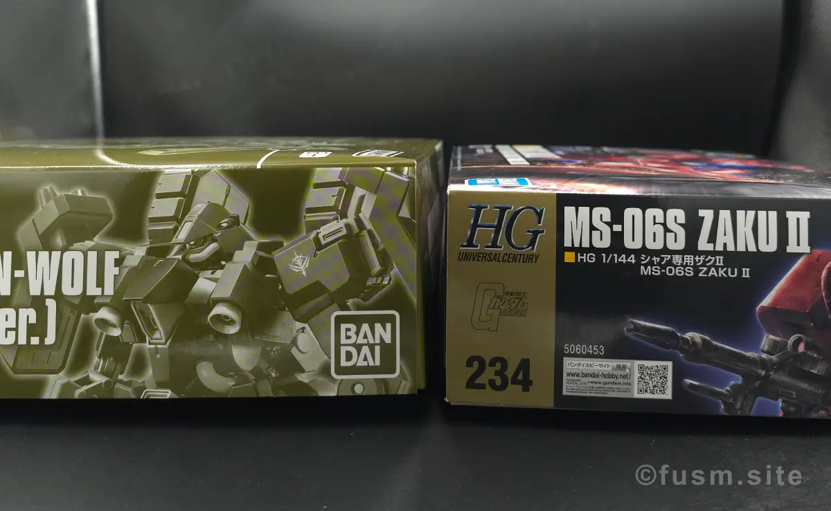 【レビュー】HGUC リーベン・ヴォルフ(A.O.Z RE-BOOT版) パッケージ 08