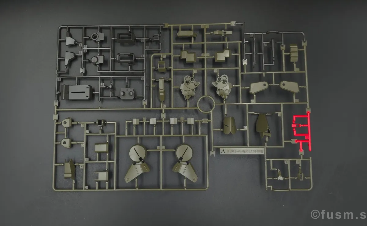 【レビュー】HGUC リーベン・ヴォルフ(A.O.Z RE-BOOT版) ランナー 01