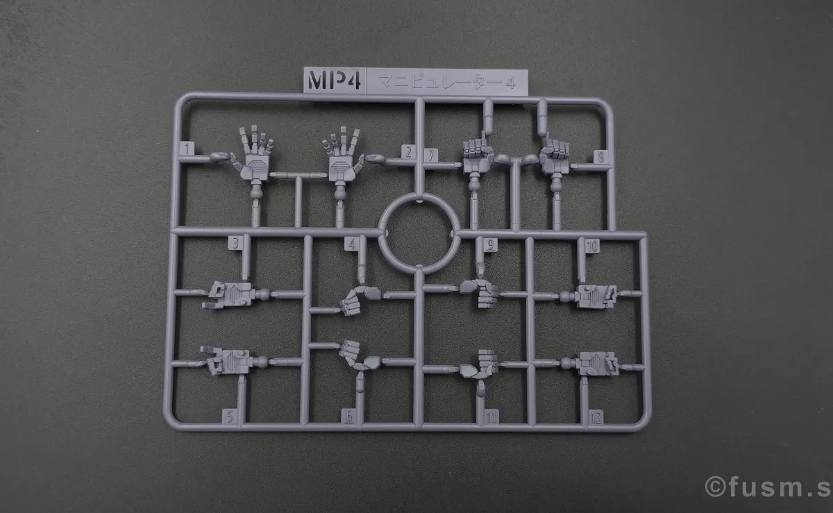 【レビュー】HGUC リーベン・ヴォルフ(A.O.Z RE-BOOT版) ランナー 07