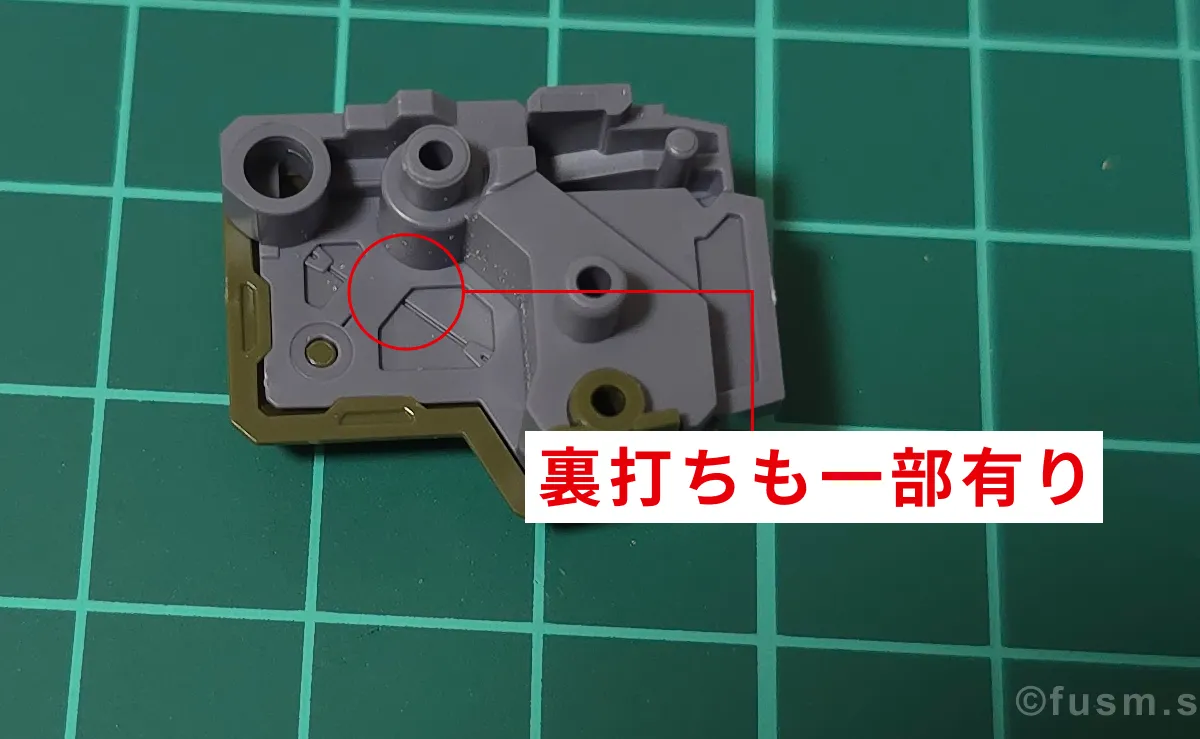 【レビュー】HGUC リーベン・ヴォルフ(A.O.Z RE-BOOT版) パーツ・構造・組み立て 08