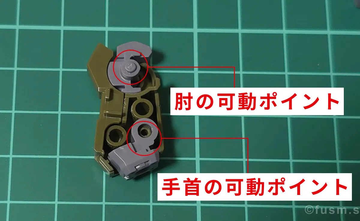 【レビュー】HGUC リーベン・ヴォルフ(A.O.Z RE-BOOT版) パーツ・構造・組み立て 10
