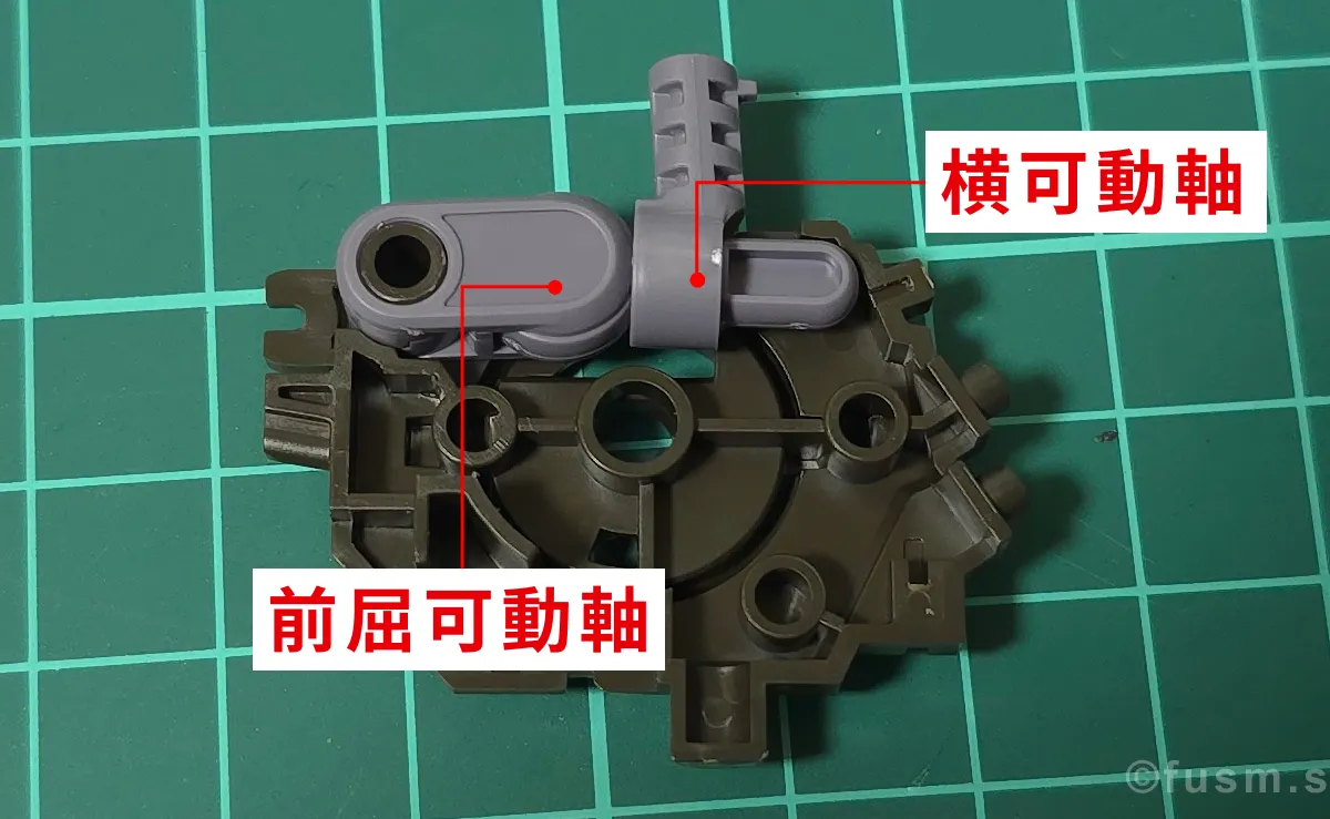 【レビュー】HGUC リーベン・ヴォルフ(A.O.Z RE-BOOT版) パーツ・構造・組み立て 19
