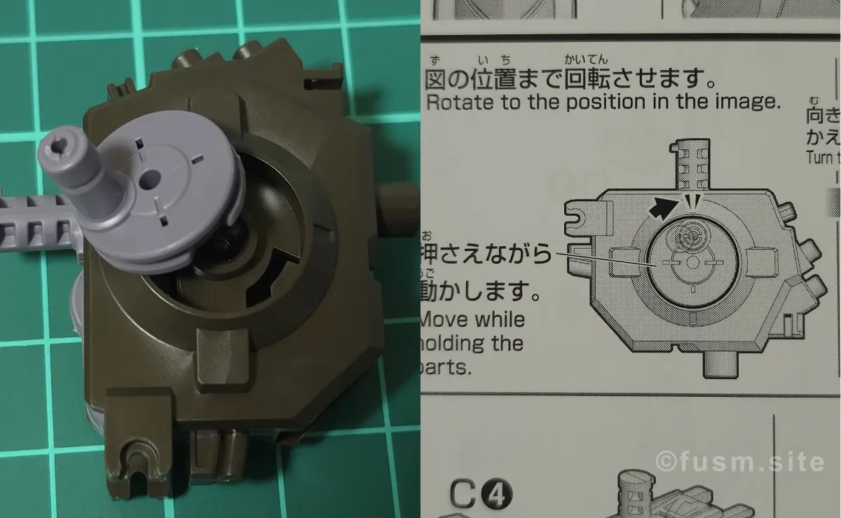 【レビュー】HGUC リーベン・ヴォルフ(A.O.Z RE-BOOT版) パーツ・構造・組み立て 20