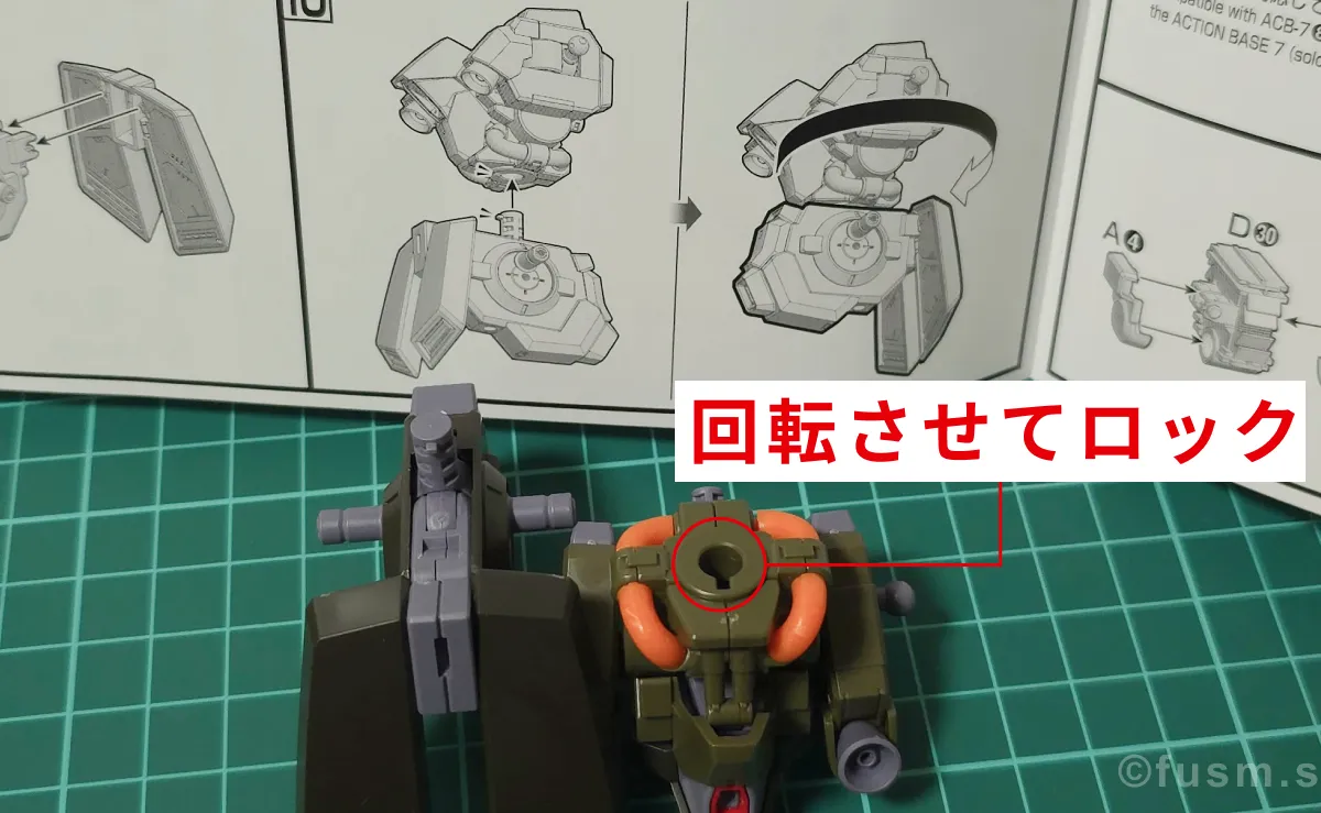 【レビュー】HGUC リーベン・ヴォルフ(A.O.Z RE-BOOT版) パーツ・構造・組み立て 21