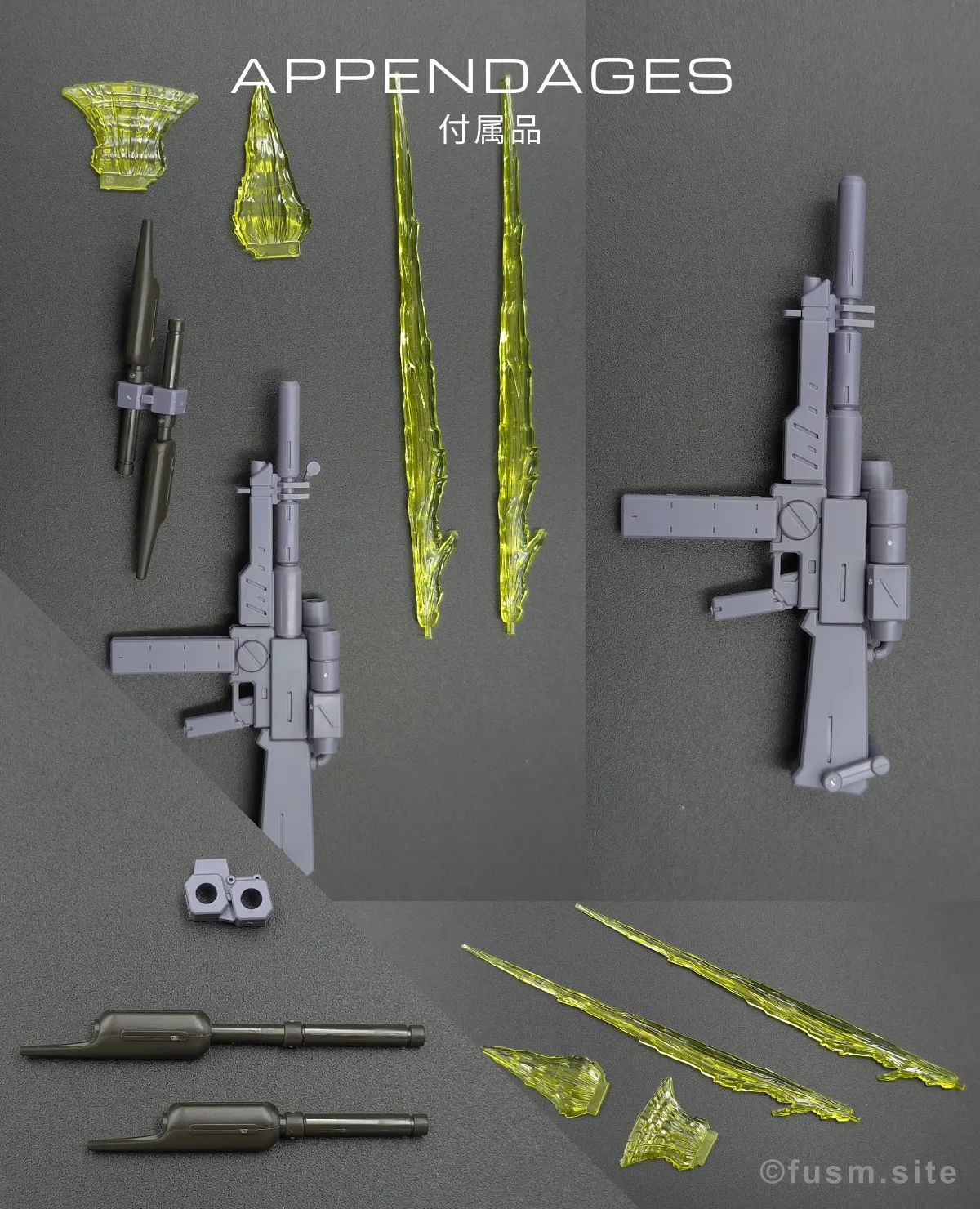 【レビュー】HGUC リーベン・ヴォルフ(A.O.Z RE-BOOT版) 武装 01