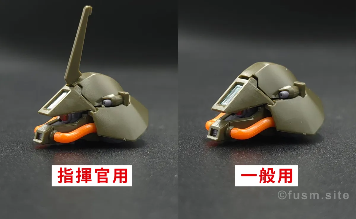【レビュー】HGUC リーベン・ヴォルフ(A.O.Z RE-BOOT版) 頭部ディテール 04