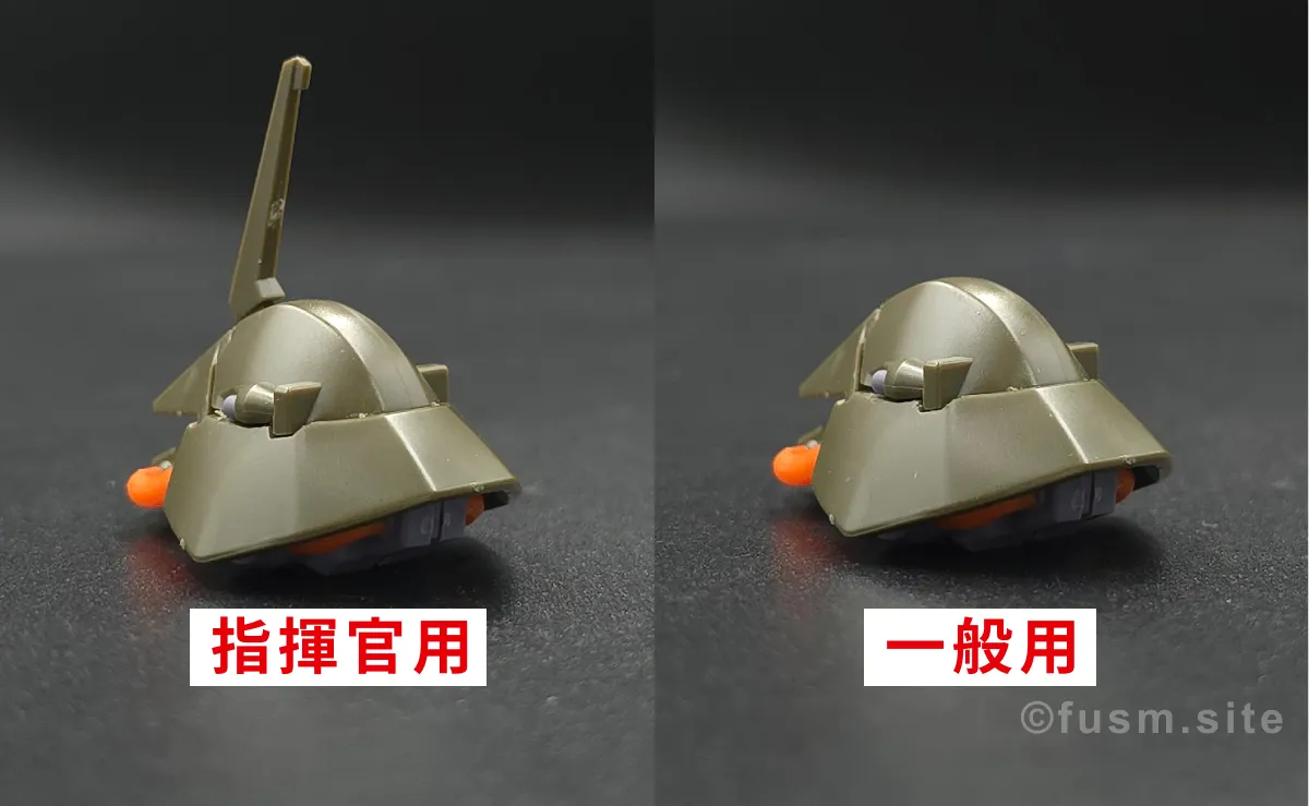 【レビュー】HGUC リーベン・ヴォルフ(A.O.Z RE-BOOT版) 頭部ディテール 05