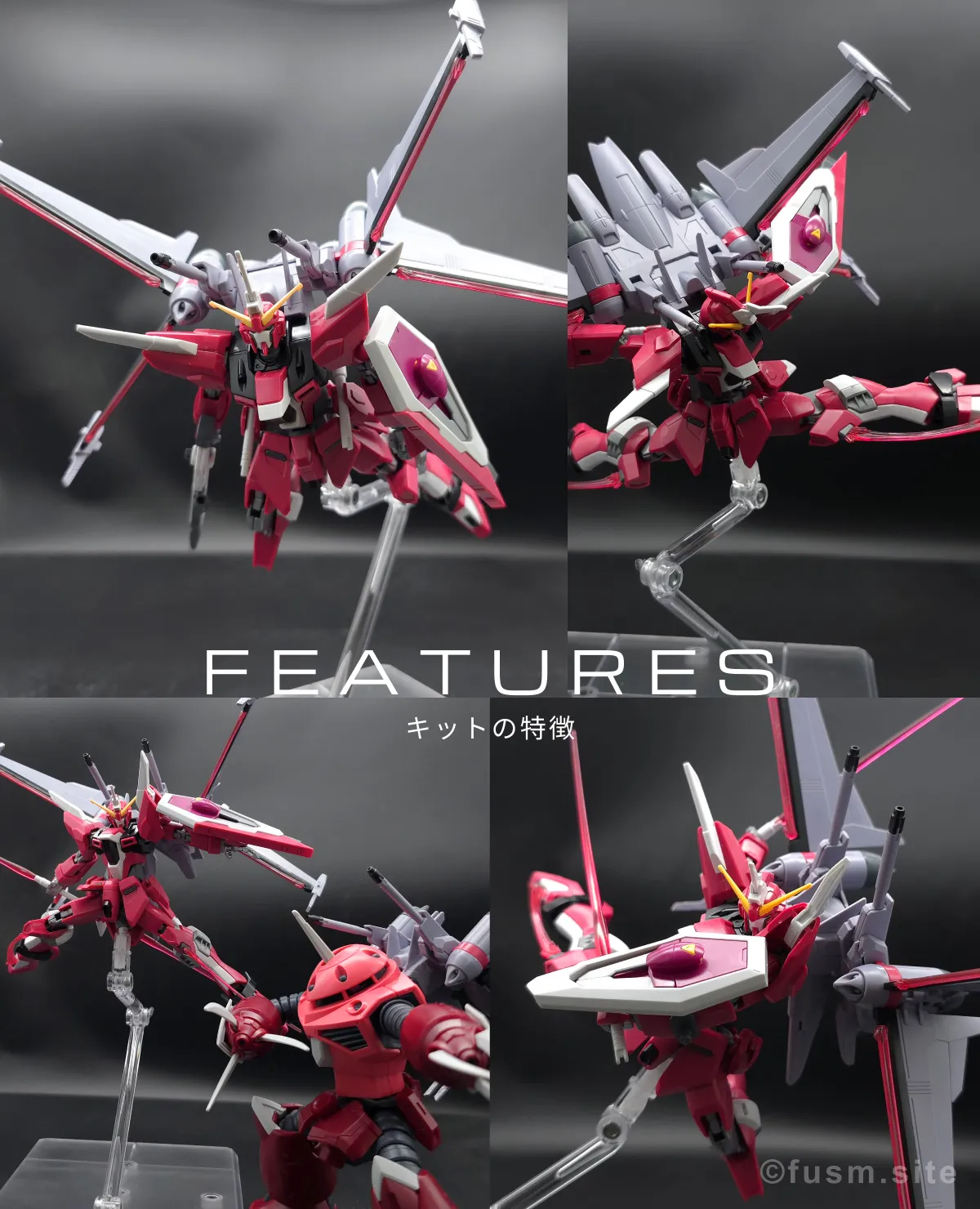 【再販】HGインフィニットジャスティスガンダム弐式の再販予定・ランナー・特徴 特徴 01