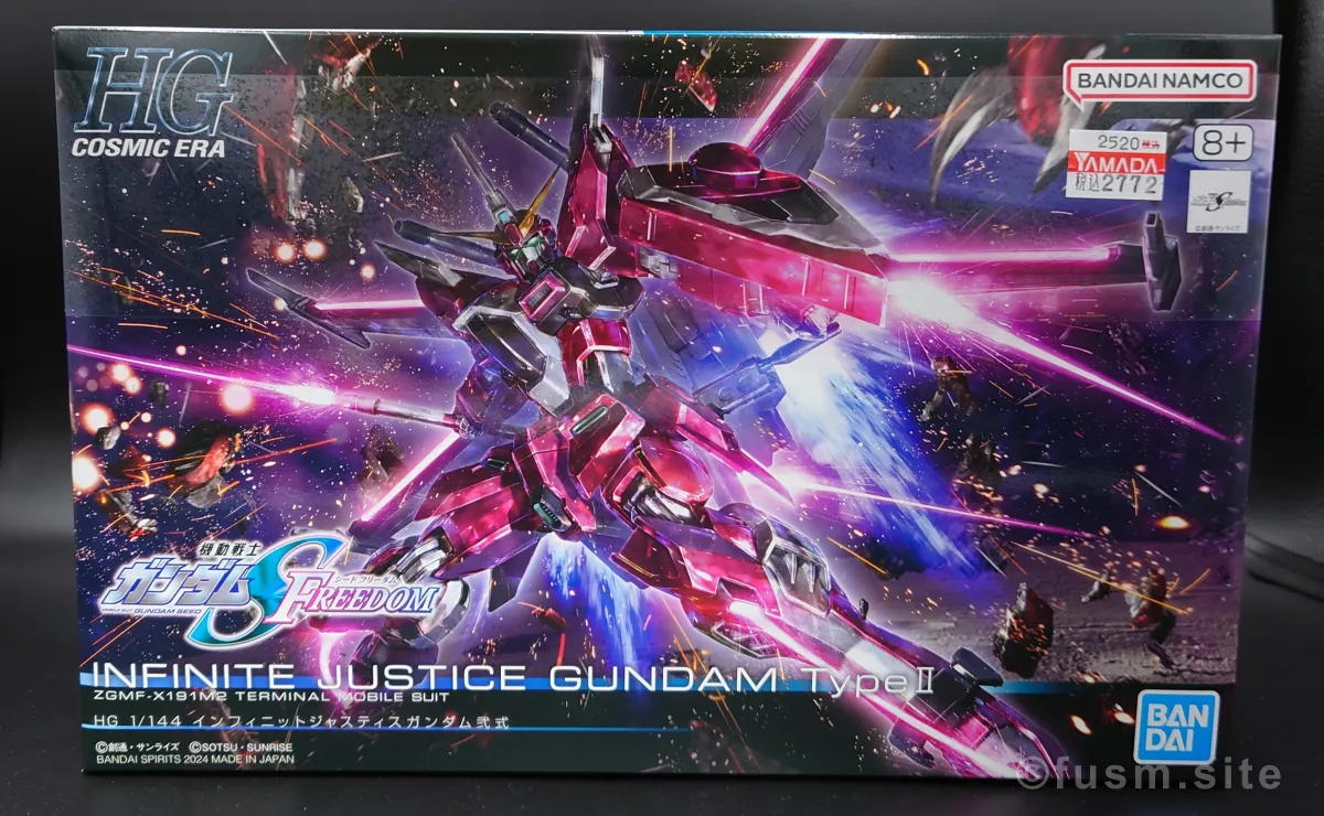 インフィニットジャスティスガンダム弐式 ガンダムSEED FREEDOM」よりガンプラ「インフィニットジャスティス