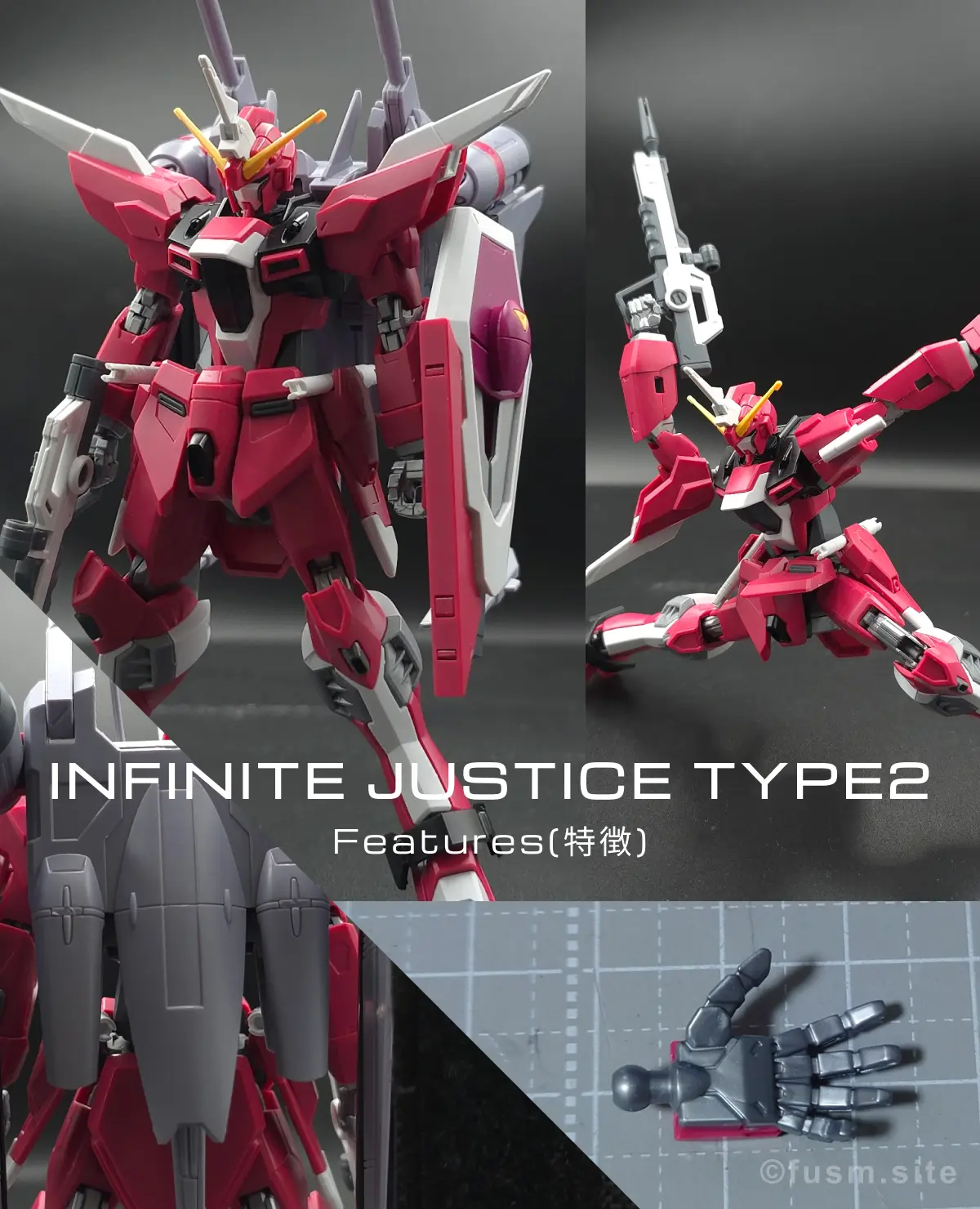 再販前に見る！HGCEインフィニットジャスティスガンダム弐式の注意点 コラージュ 01