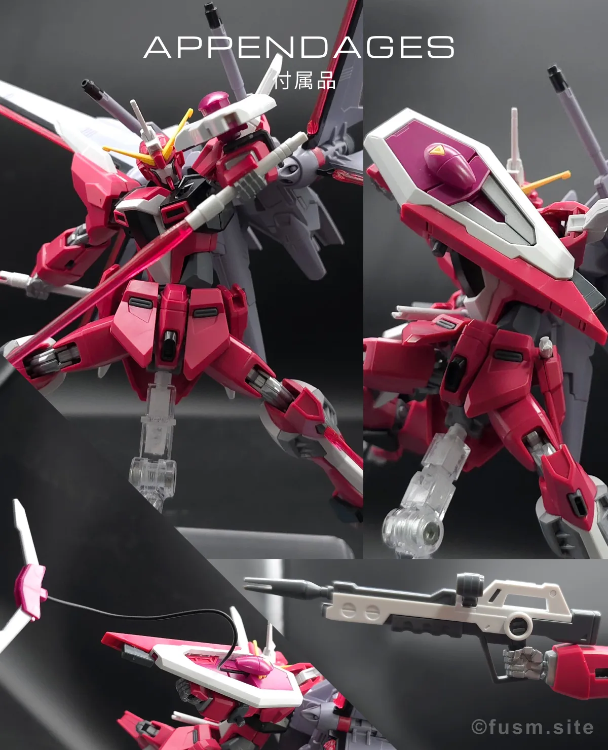 【再販】HGインフィニットジャスティスガンダム弐式の再販予定・ランナー・特徴 武装 01