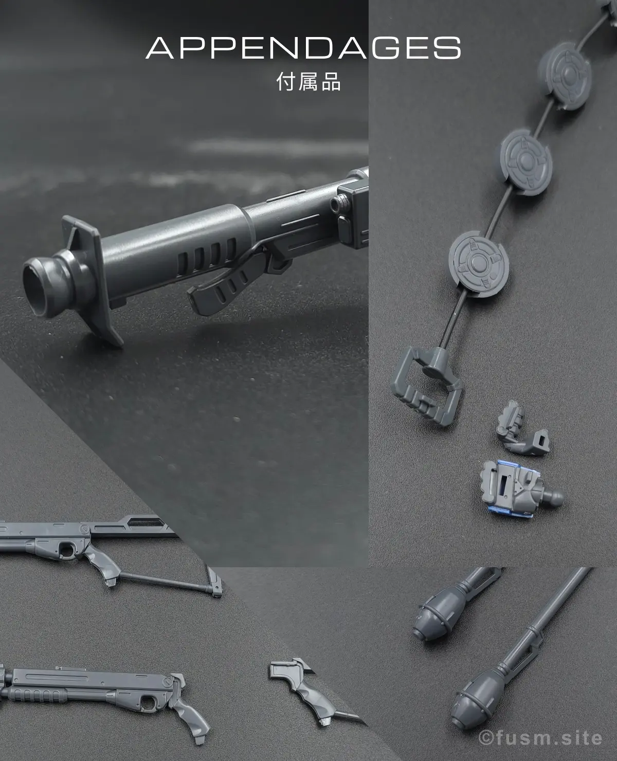 再販前に見る!HGUC ケンプファーの特徴・弱点は何? 武装 01