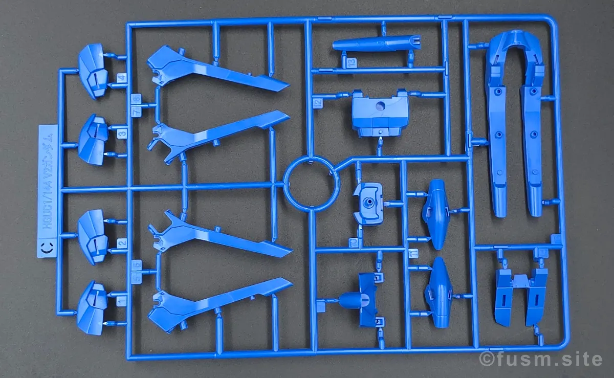 【レビュー】HG V2アサルトバスターガンダム(HGUC) パッケージ 09