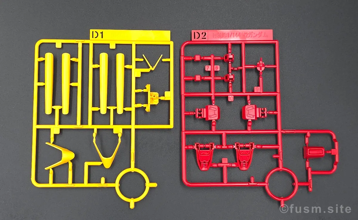 【レビュー】HG V2アサルトバスターガンダム(HGUC) パッケージ 11