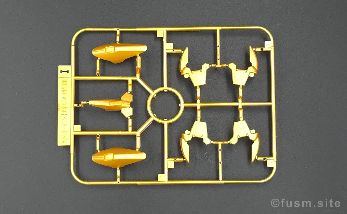 【レビュー】HG V2アサルトバスターガンダム(HGUC) パッケージ 15