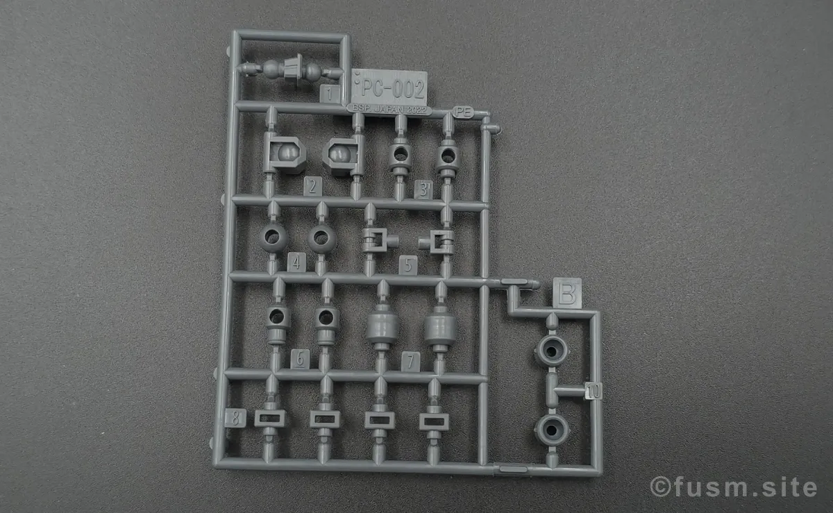 【レビュー】HG V2アサルトバスターガンダム(HGUC) パッケージ 17