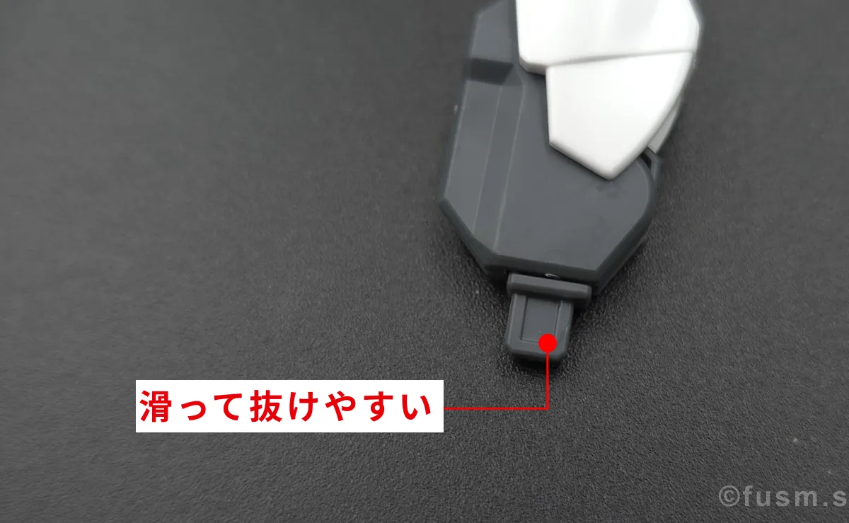 【レビュー】HG V2アサルトバスターガンダム(HGUC) パーツ・構造・組み立て 12