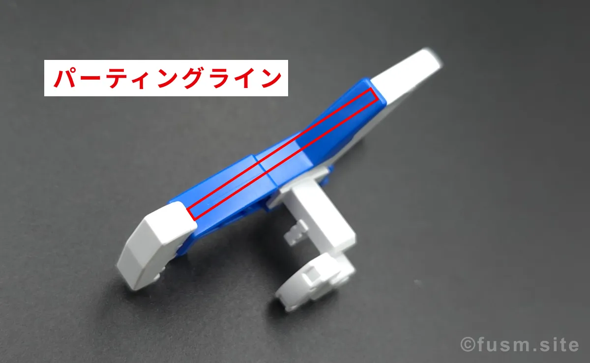 【レビュー】HG V2アサルトバスターガンダム(HGUC) 武装 1