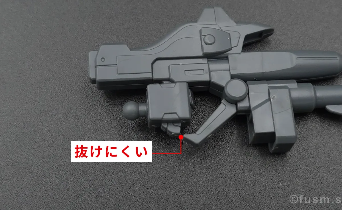 【レビュー】HG V2アサルトバスターガンダム(HGUC) 武装 1