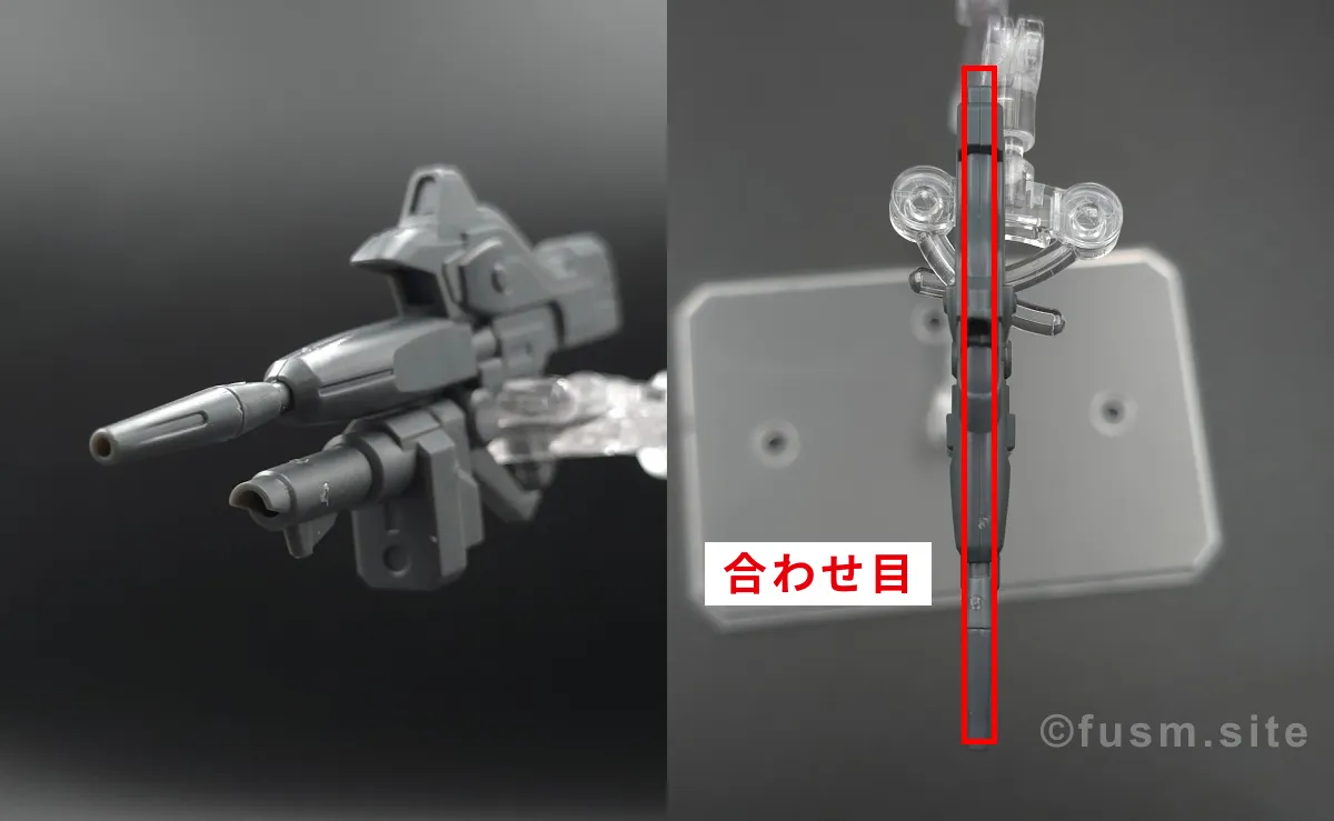 【レビュー】HG V2アサルトバスターガンダム(HGUC) 武装 06