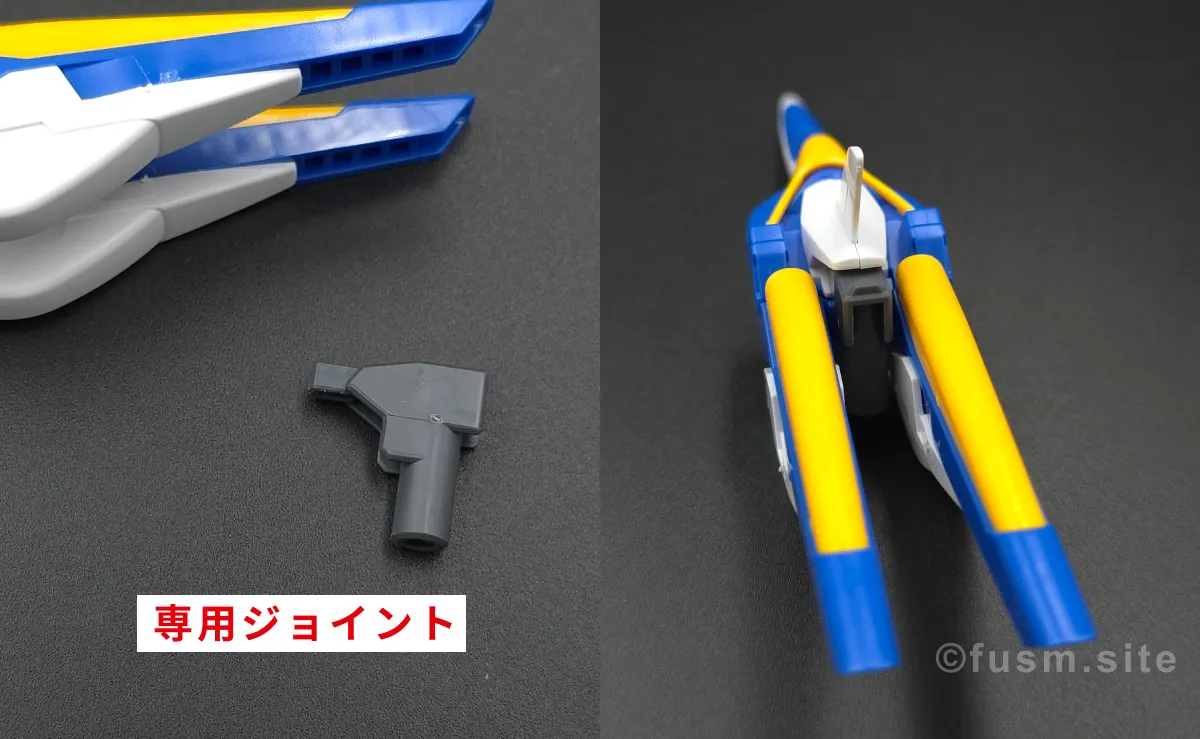 【レビュー】HG V2アサルトバスターガンダム(HGUC) 武装 09