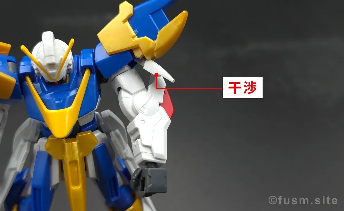 【レビュー】HG V2アサルトバスターガンダム(HGUC) 腕部ディテール 可動域 02