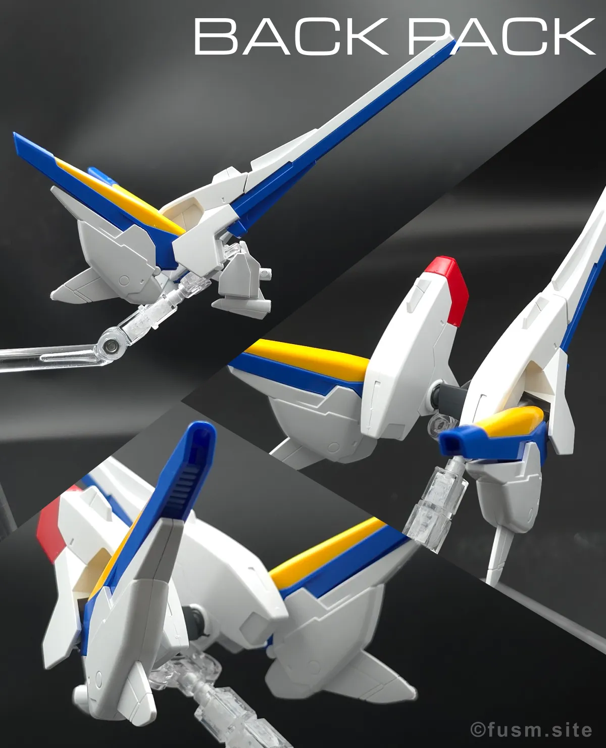 【レビュー】HG V2アサルトバスターガンダム(HGUC) バックパックレビュー 01