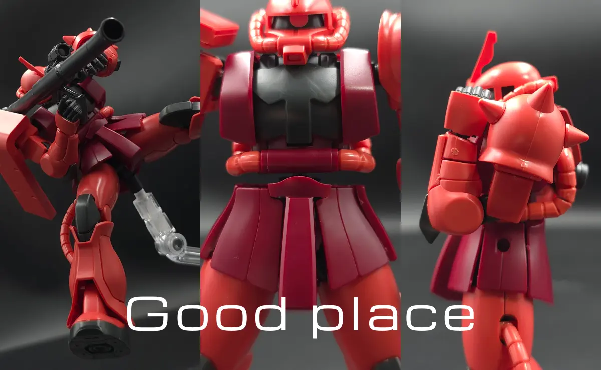 【レビュー】HGUC 1/144 シャア専用ザクII コラージュ 01
