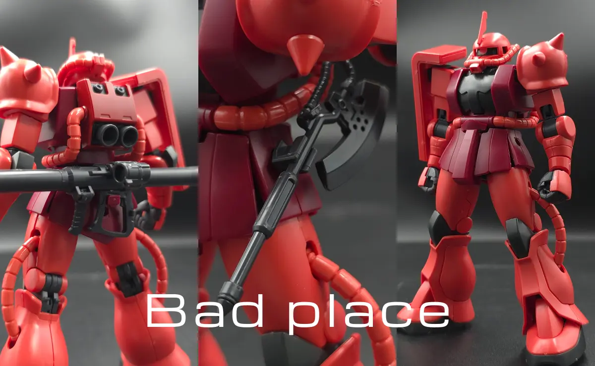 【レビュー】HGUC 1/144 シャア専用ザクII コラージュ 02