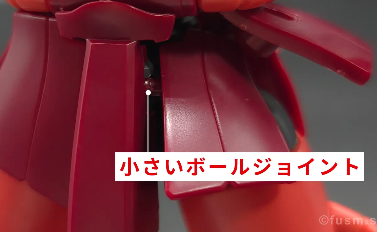 【レビュー】HGUC シャア専用ザクⅡ 胴体ディテール 可動域 02
