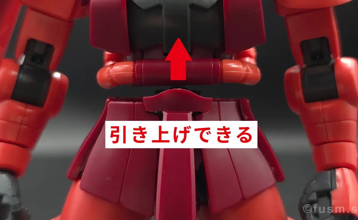 【レビュー】HGUC シャア専用ザクⅡ 胴体ディテール 可動域 07