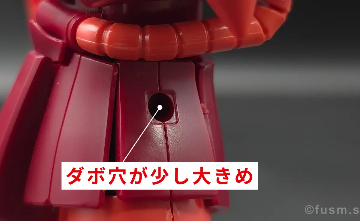 【レビュー】HGUC シャア専用ザクⅡ 胴体ディテール 可動域 09