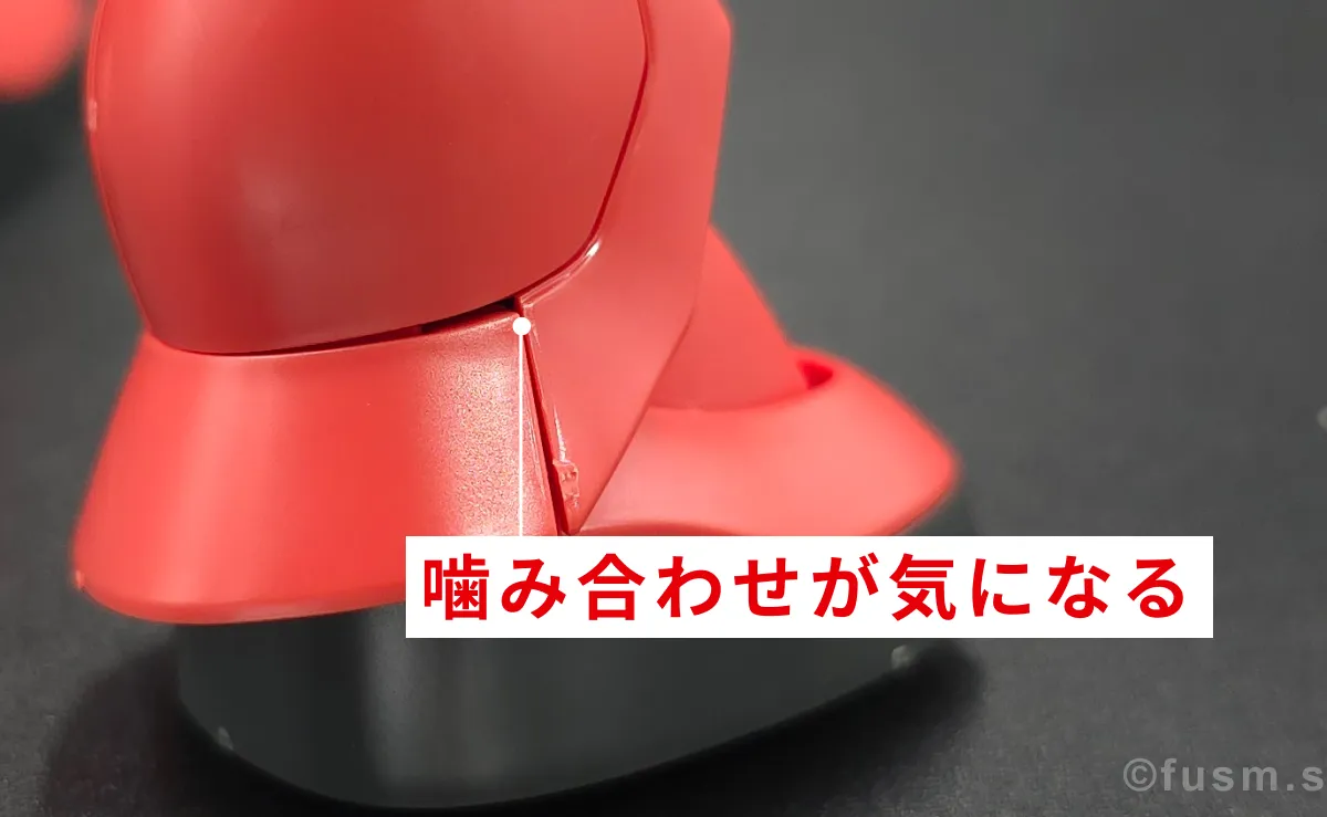 【レビュー】HGUC シャア専用ザクⅡ 脚部ディテール 03