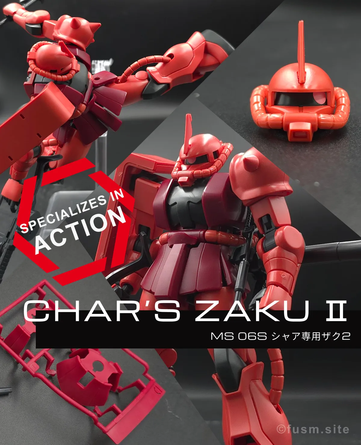 【レビュー】HGUC シャア専用ザクⅡ コラージュ 01