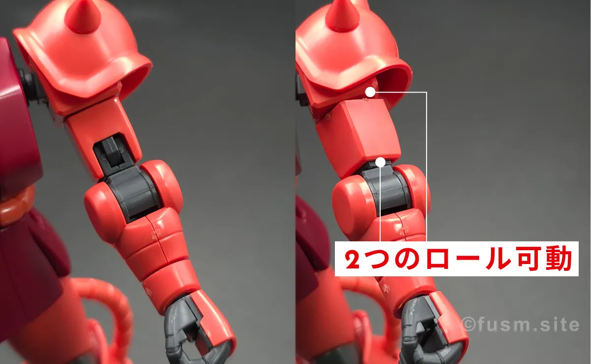 【レビュー】HGUC シャア専用ザクⅡ 腕部ディテール 可動域 01