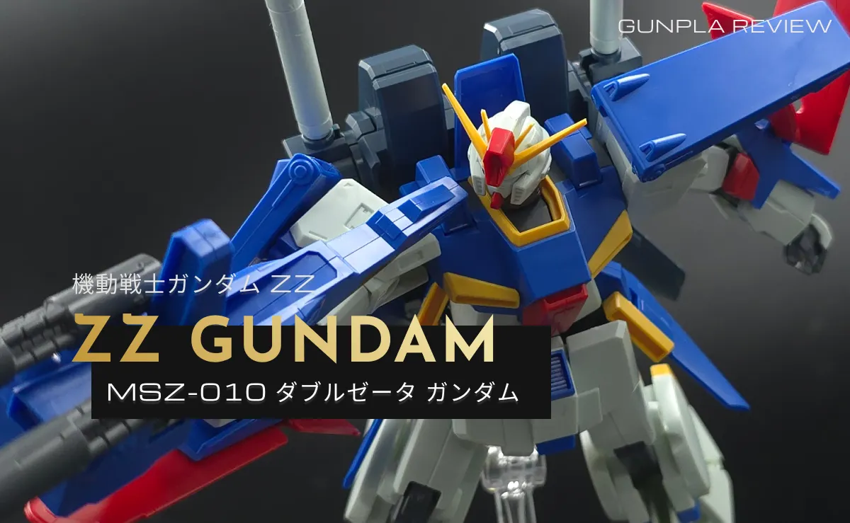 ダブル・ビーム・ライフルを構えるHGUC ZZ（ダブルゼータ）ガンダム