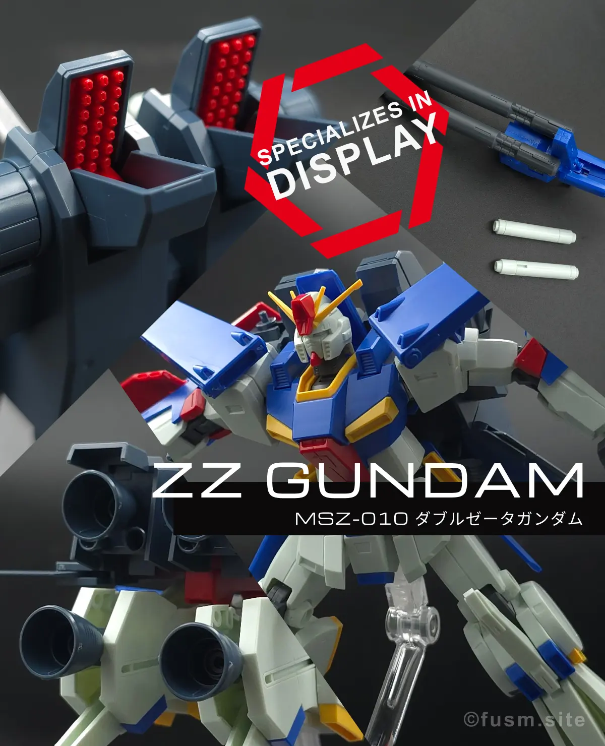 【レビュー】HGUC ZZガンダム コラージュ