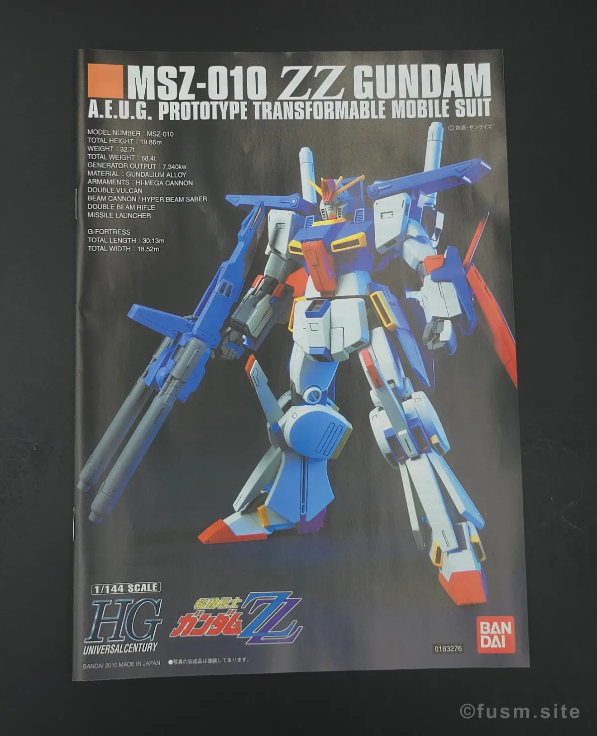 再販前に見る!HGUC ZZ(ダブルゼータ)ガンダムの注意点 パッケージ 06